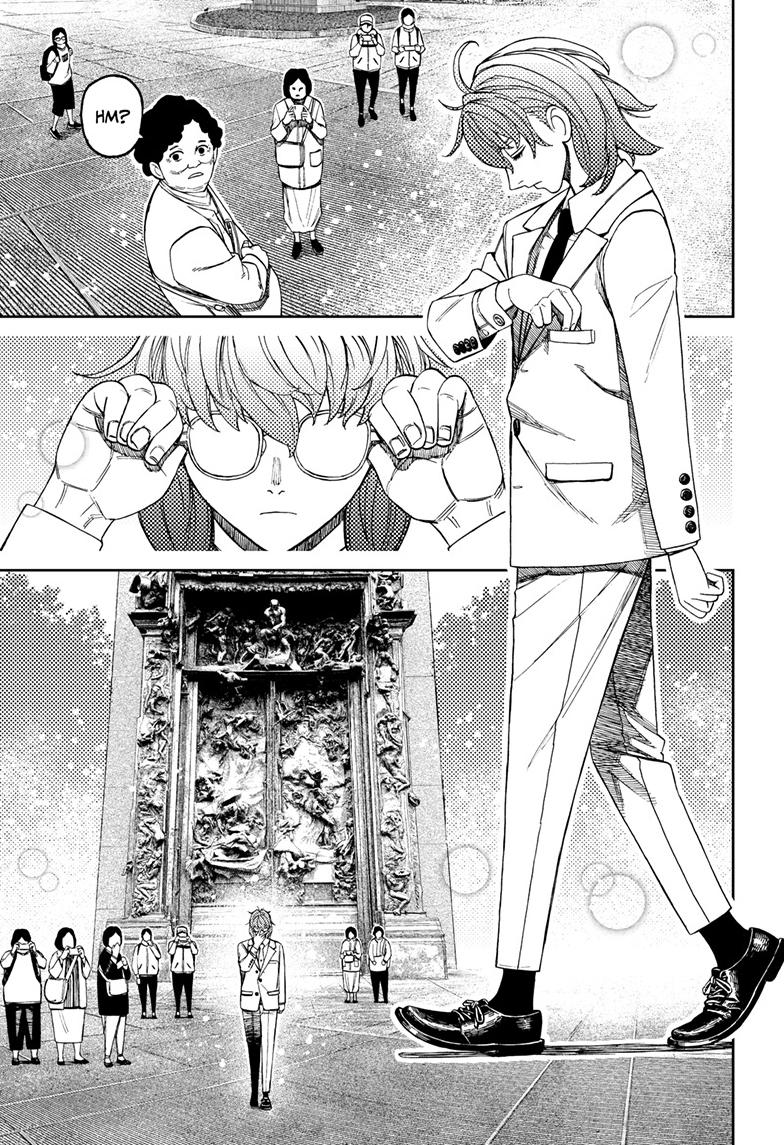 Dandadan Chap 121 - Next Chap 122