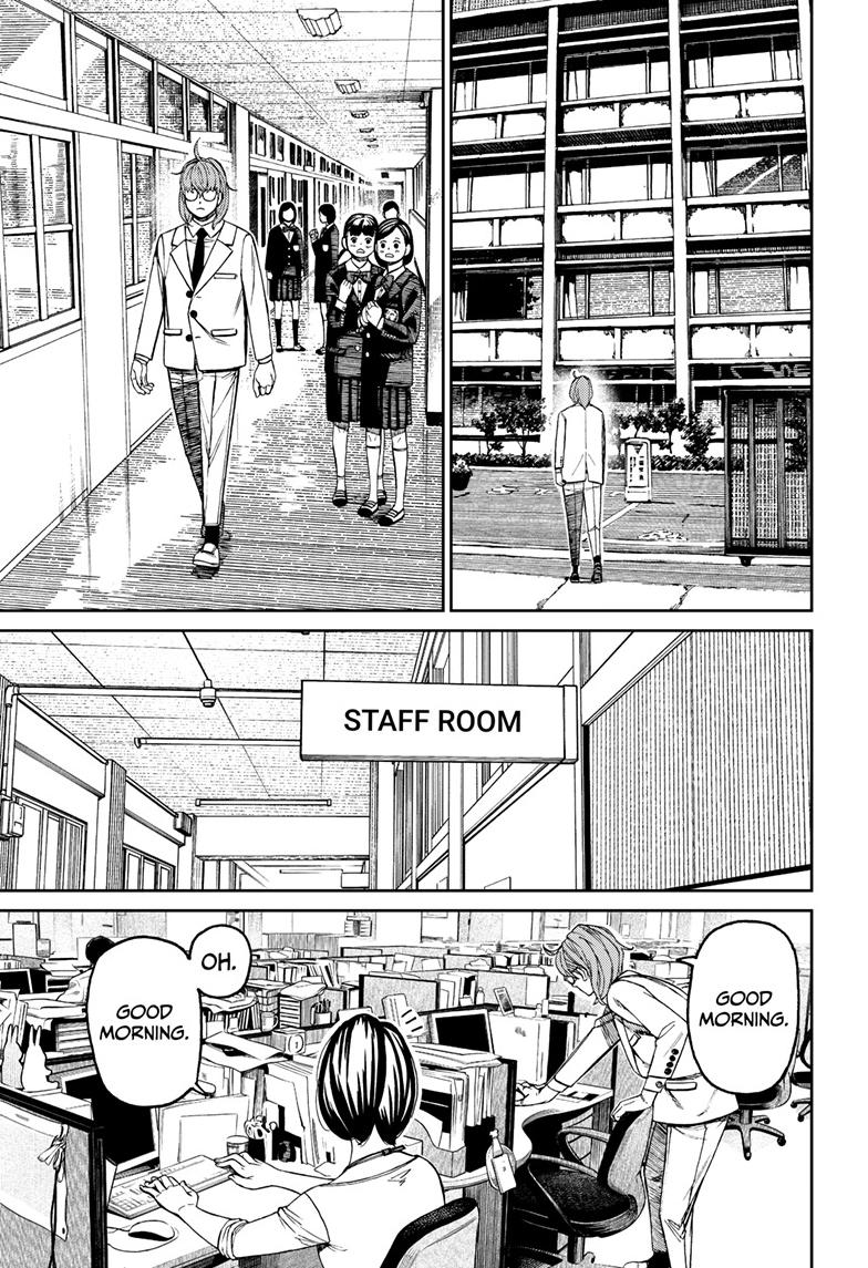 Dandadan Chap 121 - Next Chap 122