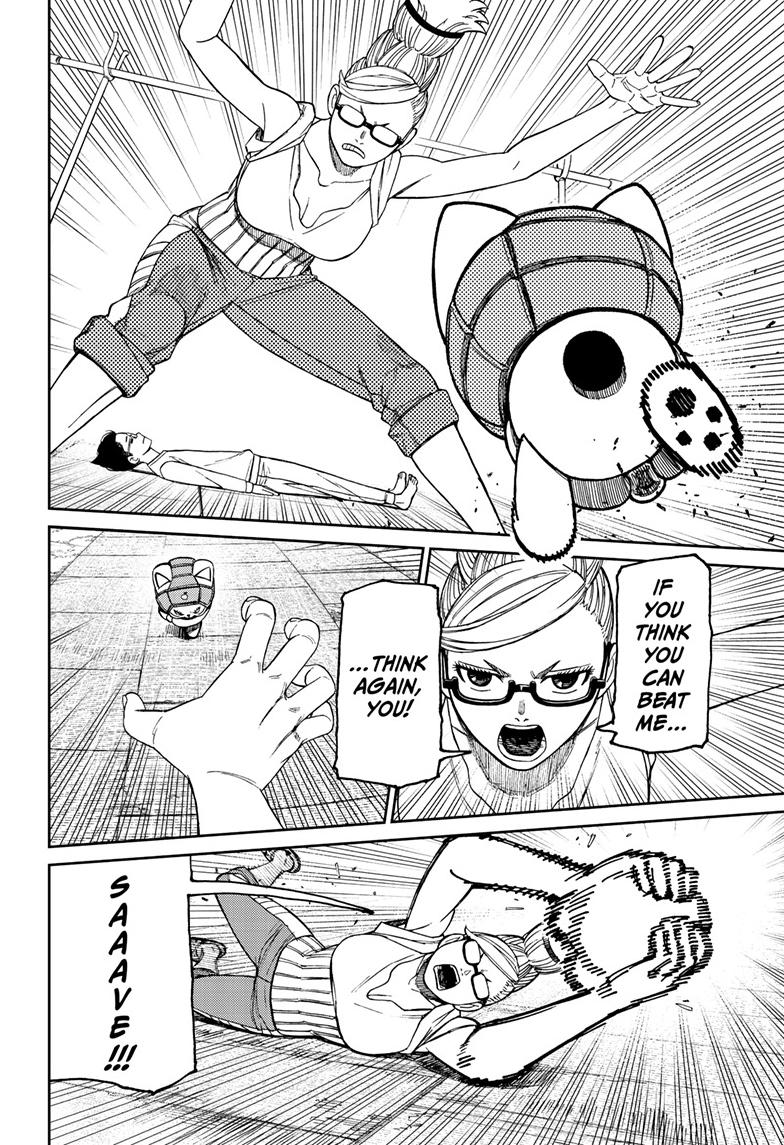 Dandadan Chap 121 - Next Chap 122