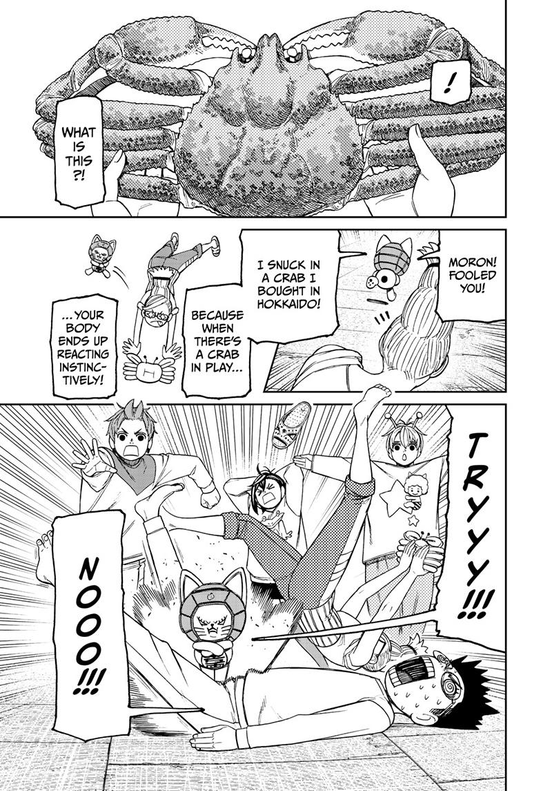 Dandadan Chap 121 - Next Chap 122