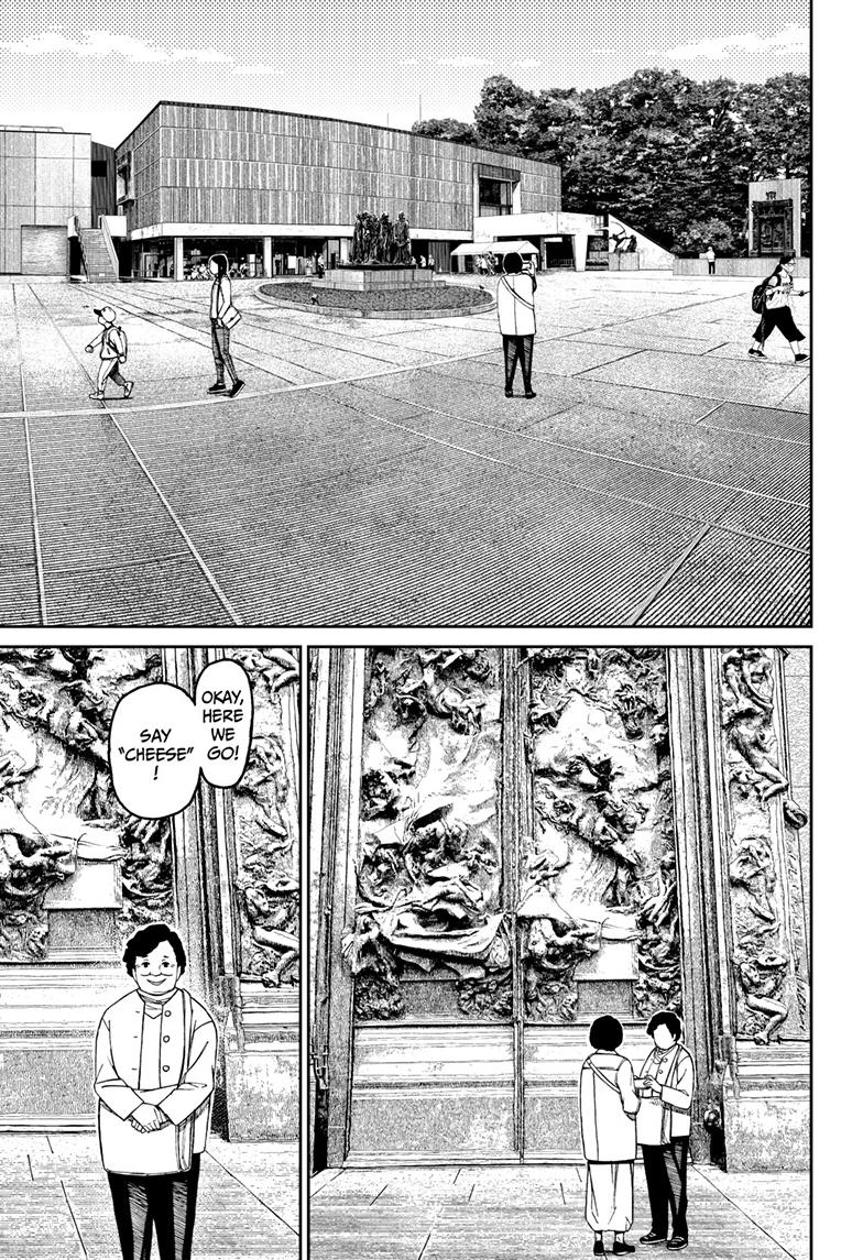 Dandadan Chap 121 - Next Chap 122