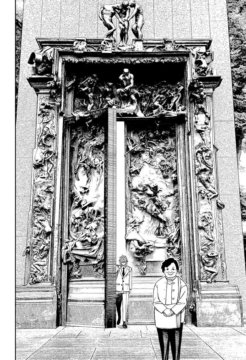 Dandadan Chap 121 - Next Chap 122