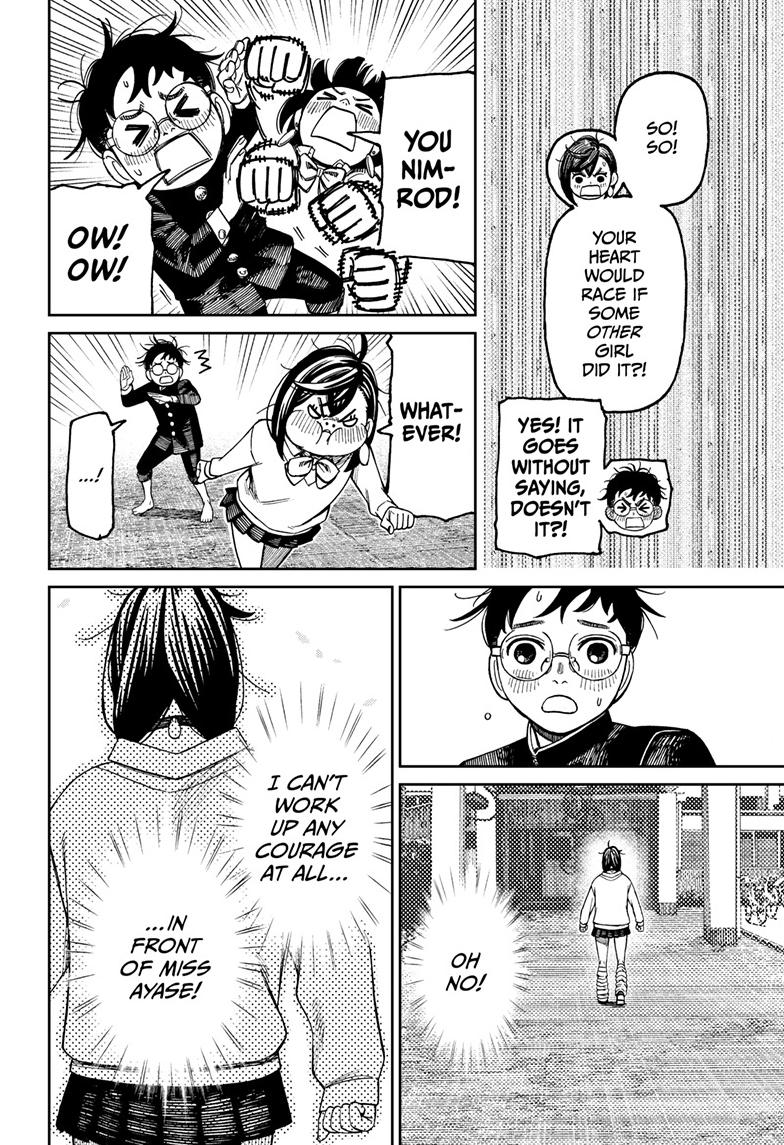 Dandadan Chap 122 - Next Chap 123