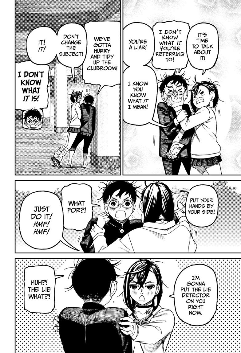 Dandadan Chap 122 - Next Chap 123