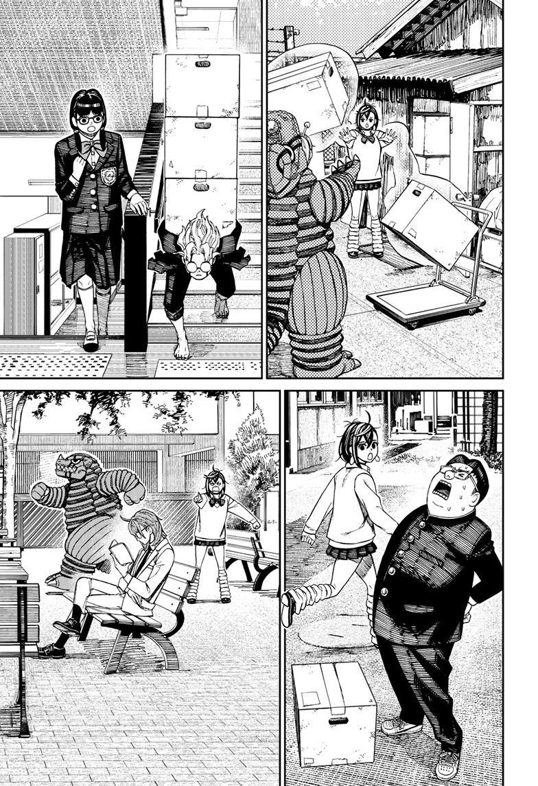 Dandadan Chap 122 - Next Chap 123