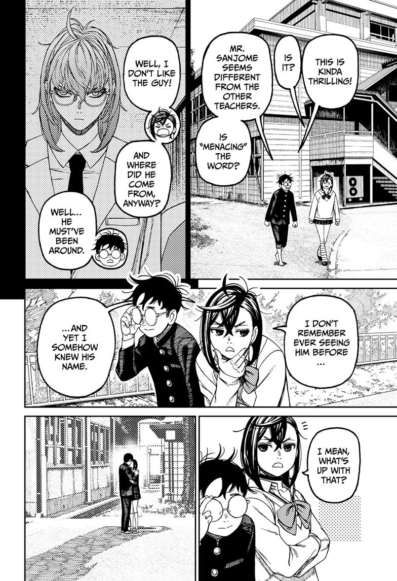 Dandadan Chap 122 - Next Chap 123
