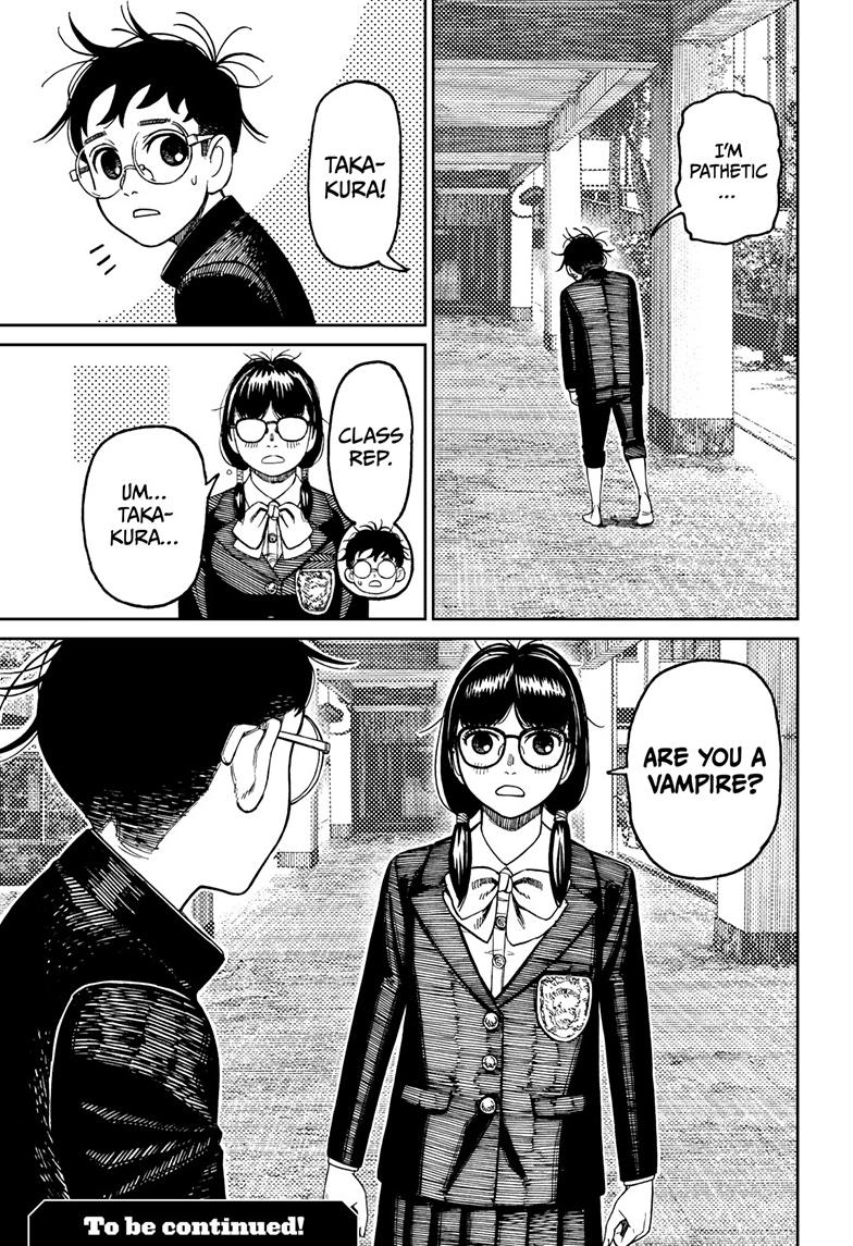 Dandadan Chap 122 - Next Chap 123