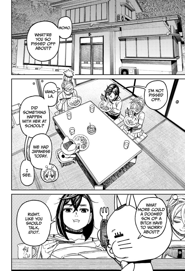 Dandadan Chap 123 - Next Chap 124