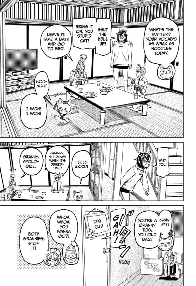 Dandadan Chap 123 - Next Chap 124