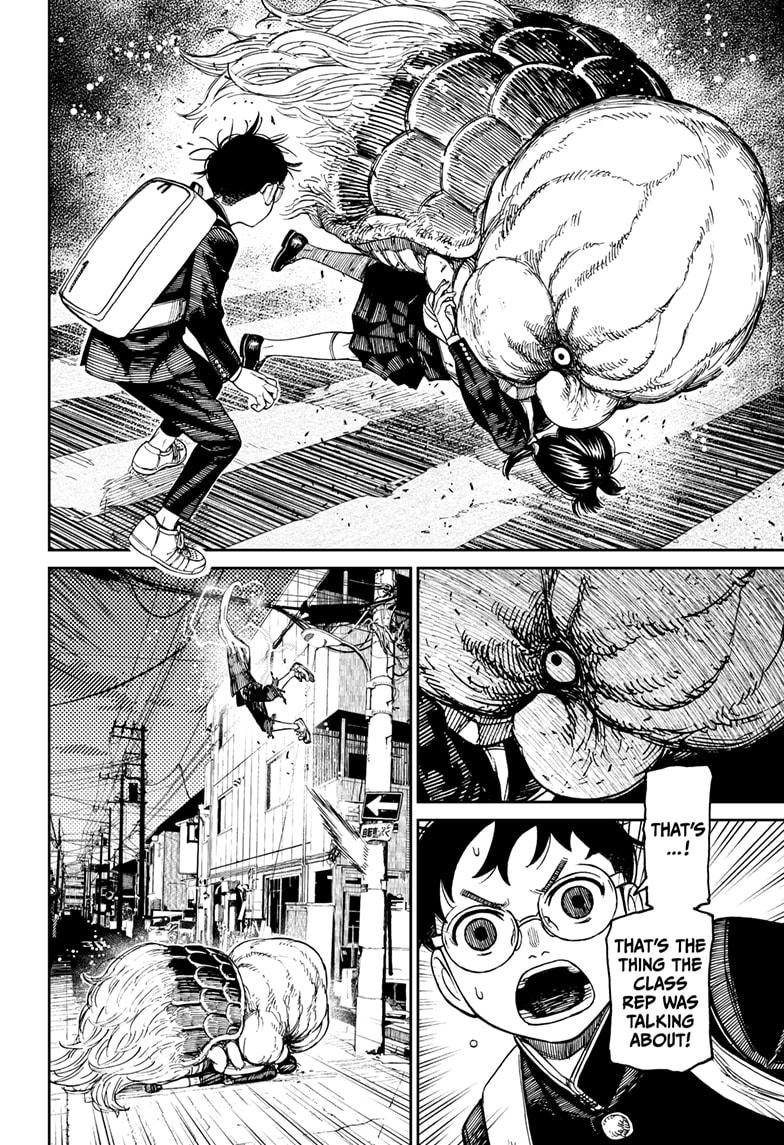 Dandadan Chap 123 - Next Chap 124