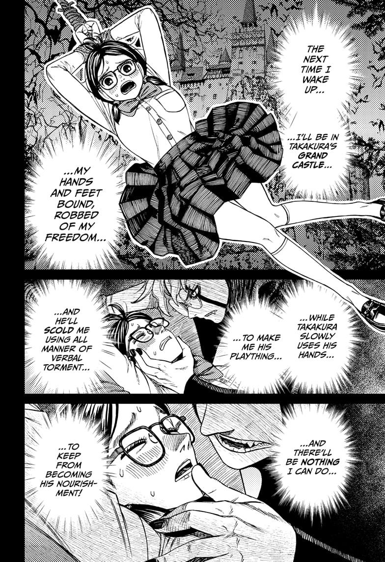 Dandadan Chap 123 - Next Chap 124
