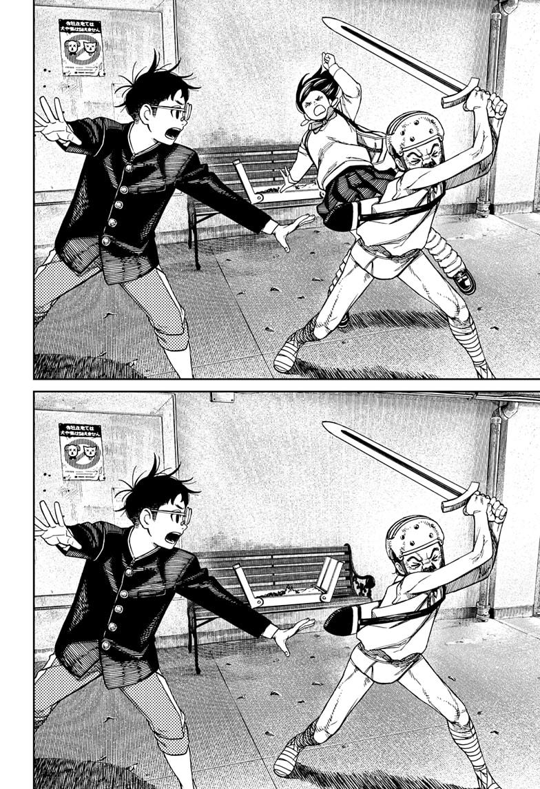 Dandadan Chap 134 - Next Chap 135