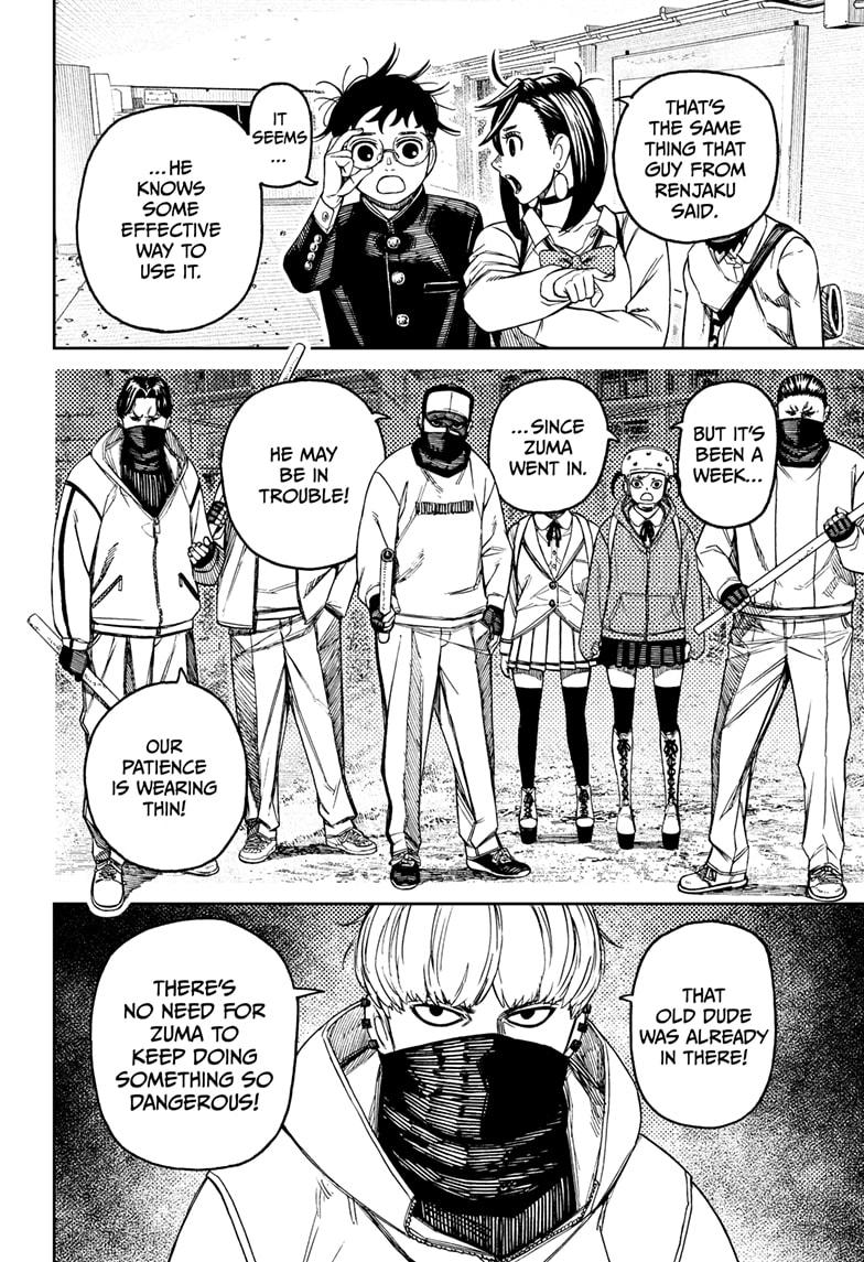 Dandadan Chap 134 - Next Chap 135