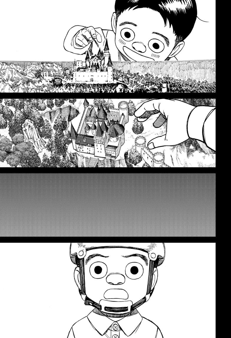 Dandadan Chap 134 - Next Chap 135