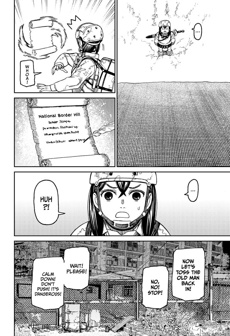 Dandadan Chap 135 - Next Chap 136