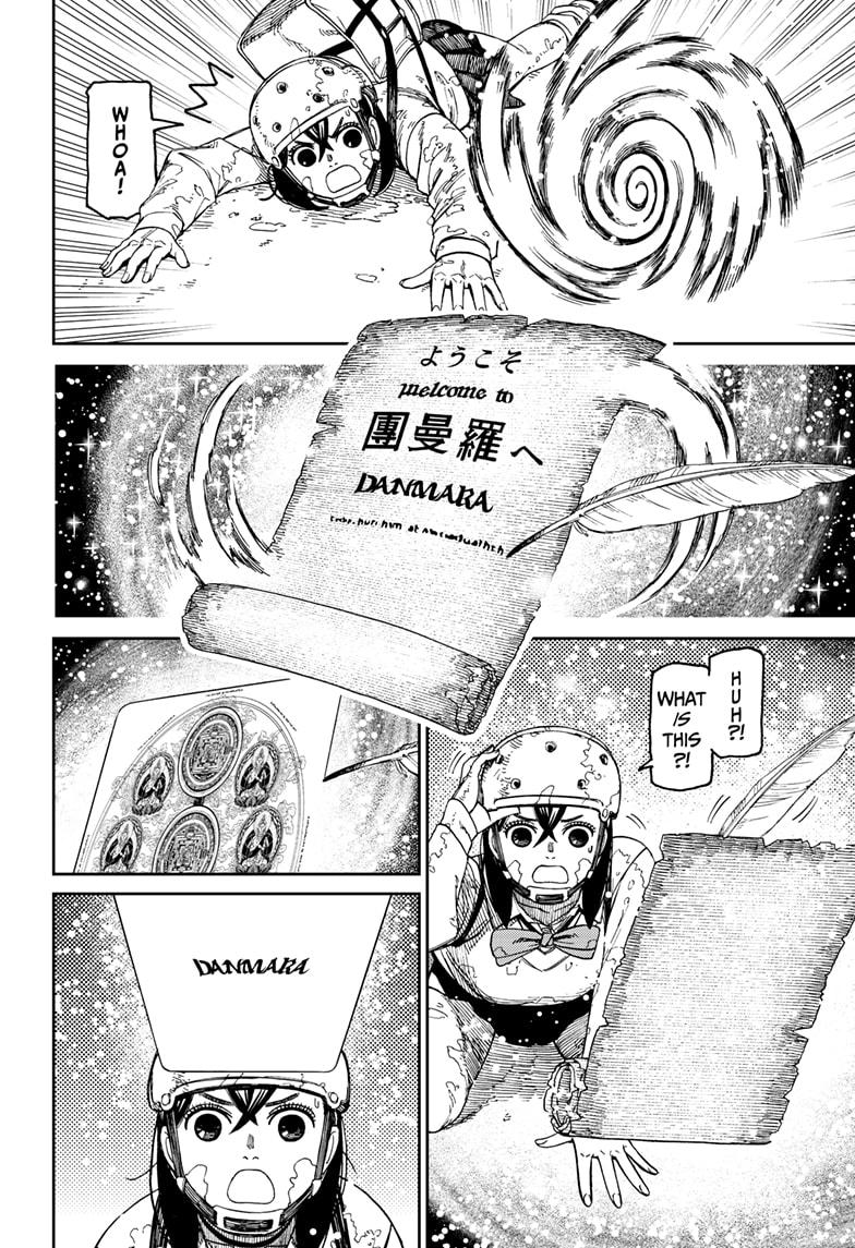 Dandadan Chap 135 - Next Chap 136