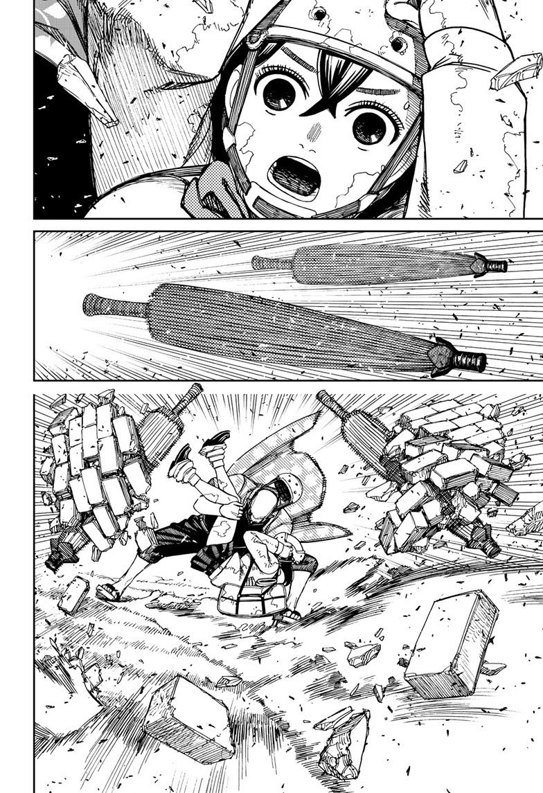 Dandadan Chap 136 - Next Chap 137