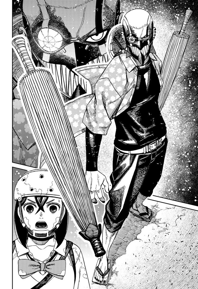 Dandadan Chap 136 - Next Chap 137