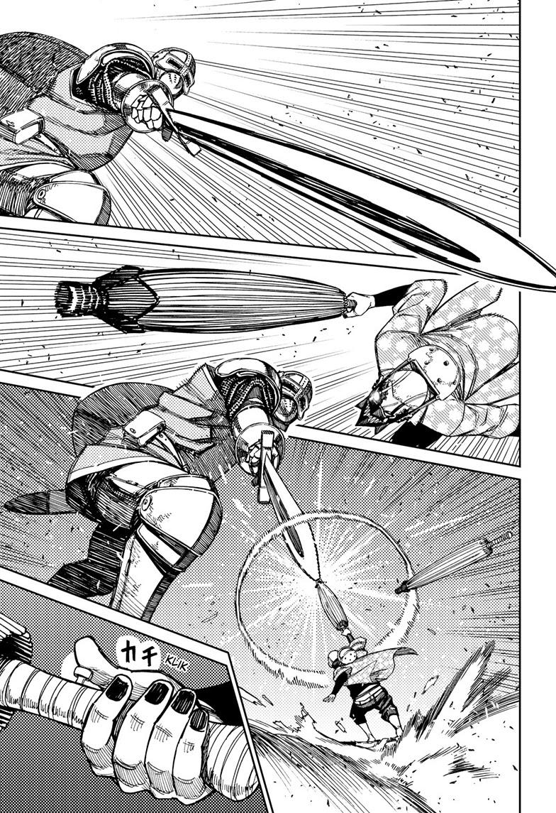 Dandadan Chap 136 - Next Chap 137