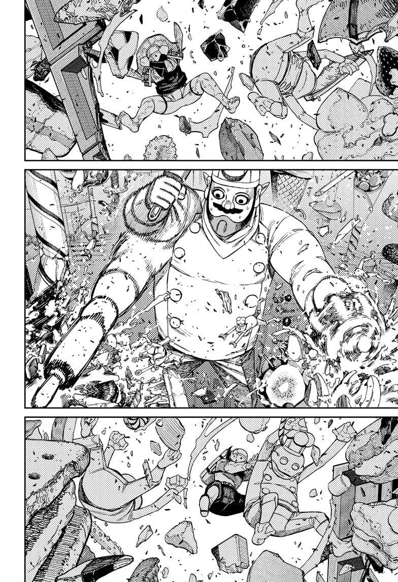 Dandadan Chap 139 - Next Chap 140