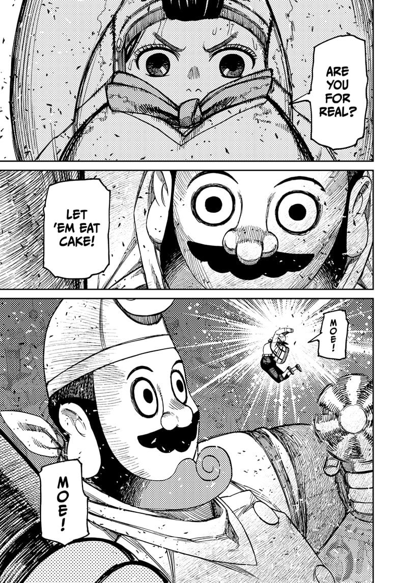 Dandadan Chap 139 - Next Chap 140