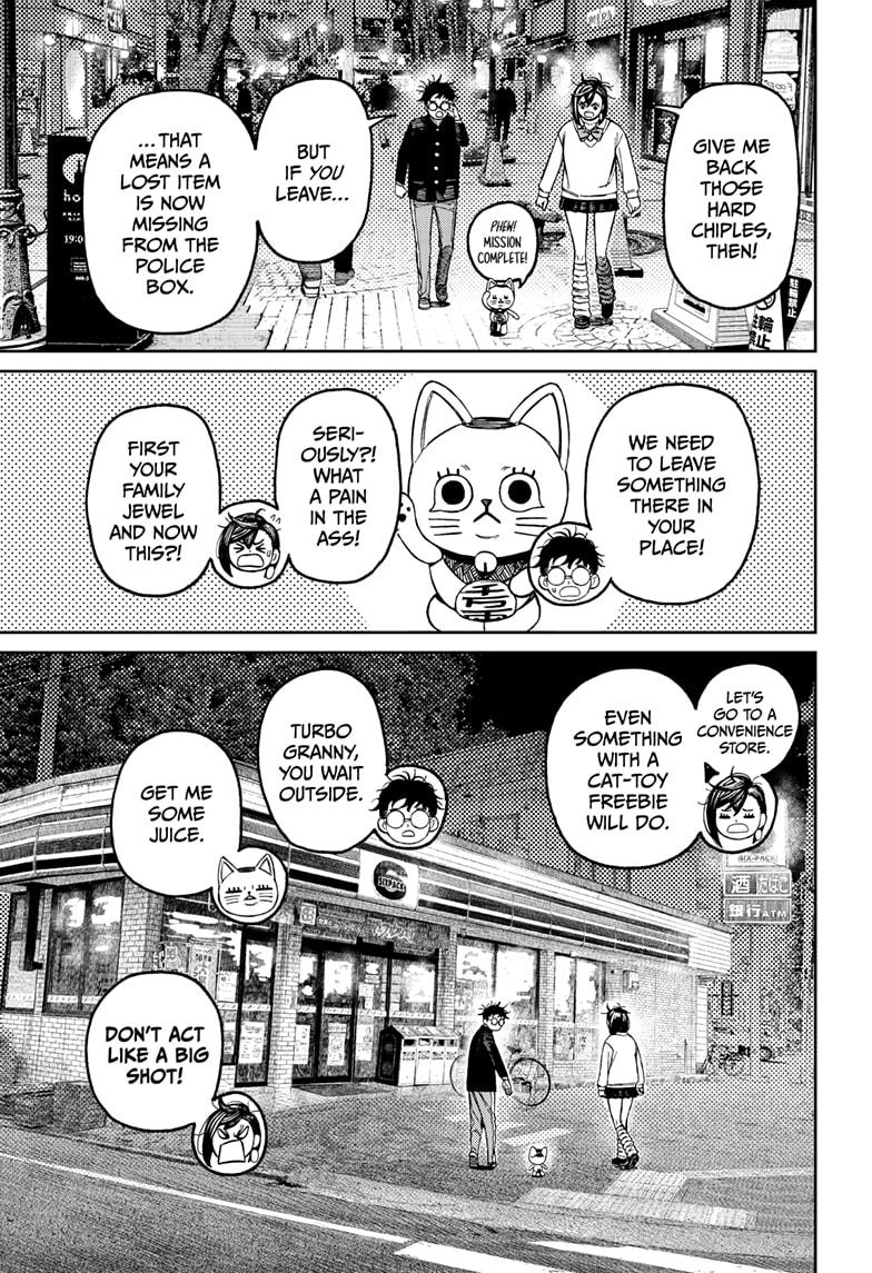 Dandadan Chap 130 - Next Chap 131