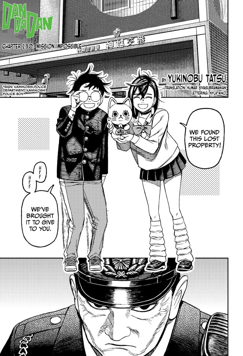 Dandadan Chap 130 - Next Chap 131
