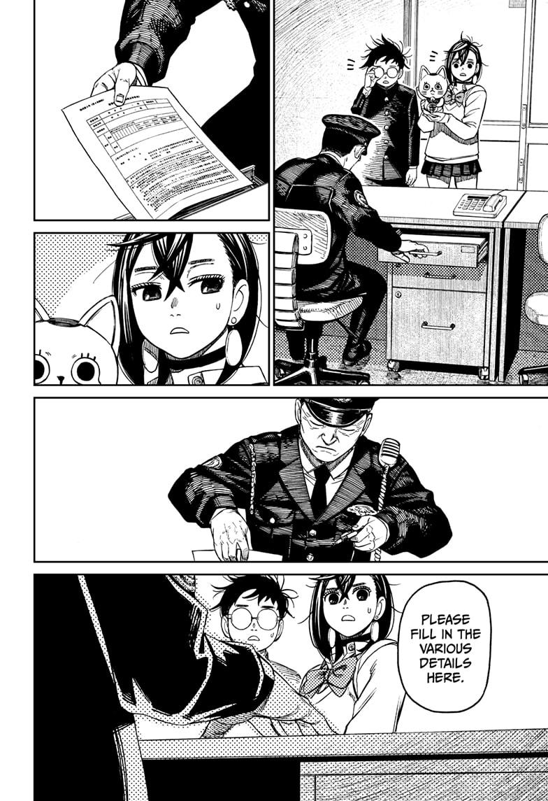 Dandadan Chap 130 - Next Chap 131