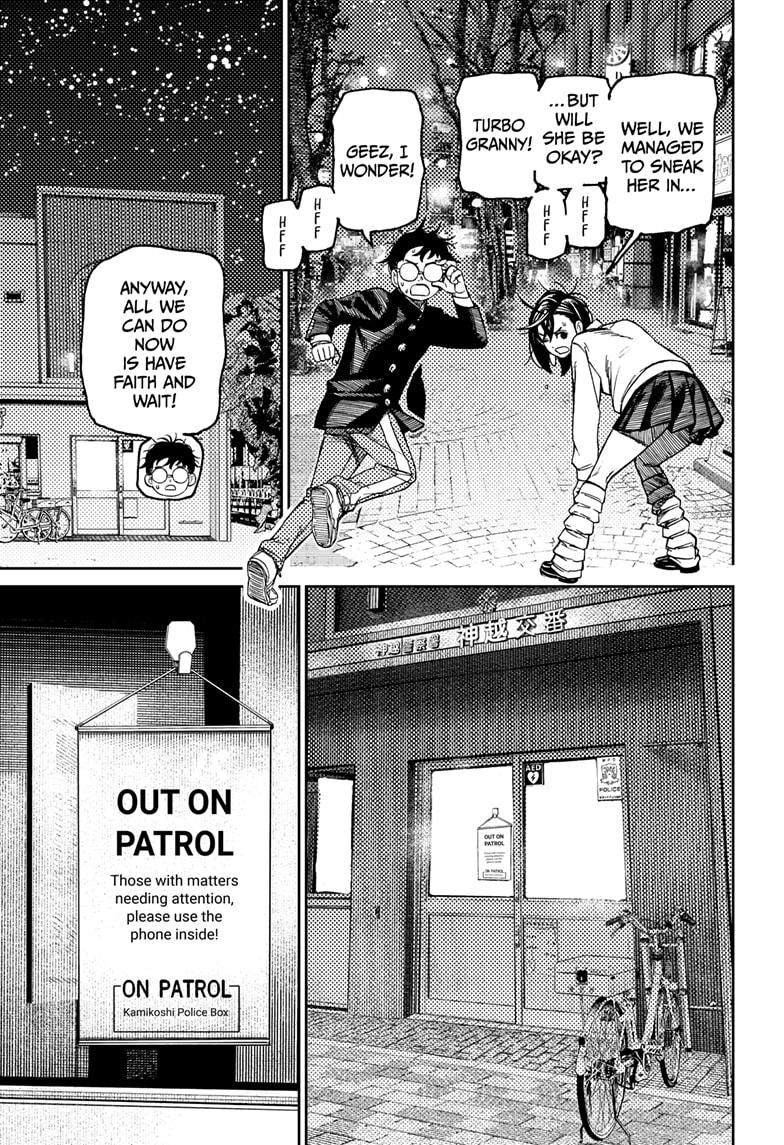 Dandadan Chap 130 - Next Chap 131