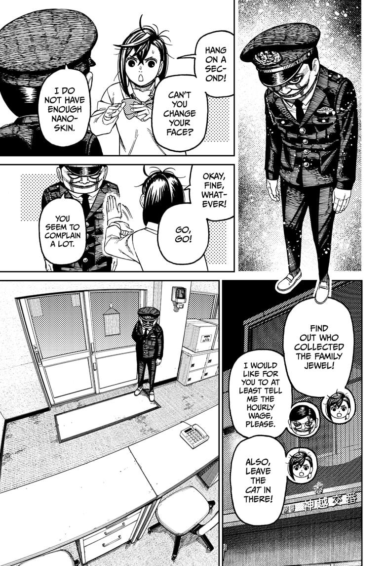 Dandadan Chap 131 - Next Chap 132
