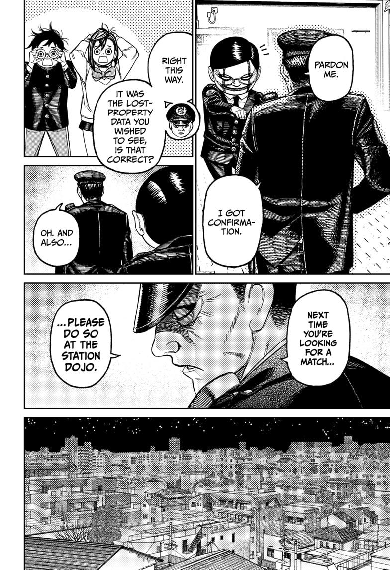 Dandadan Chap 131 - Next Chap 132