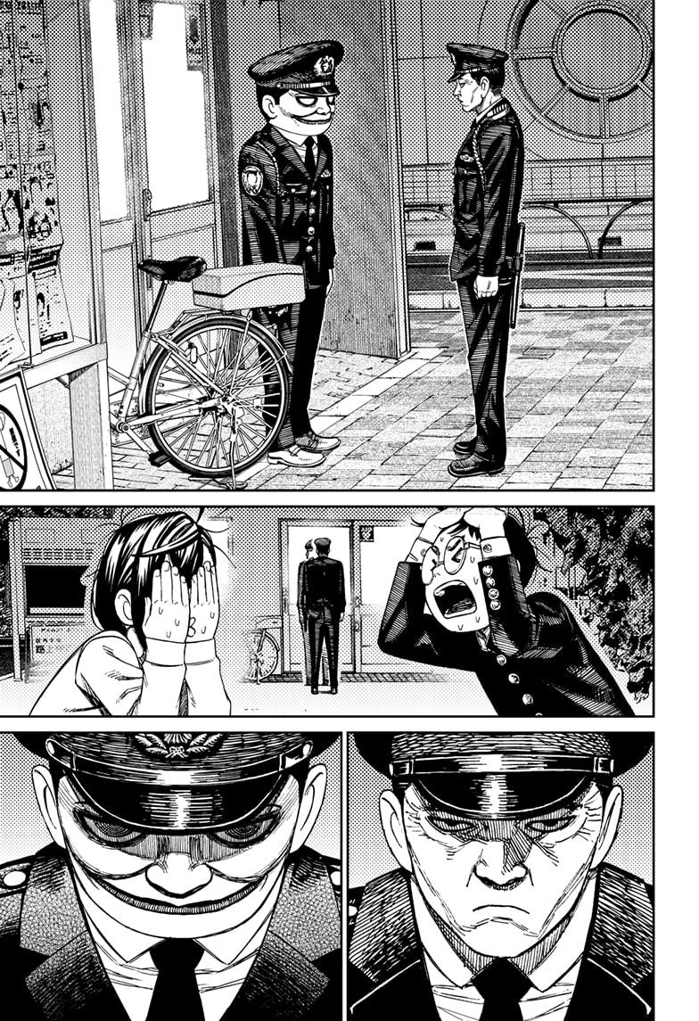 Dandadan Chap 131 - Next Chap 132