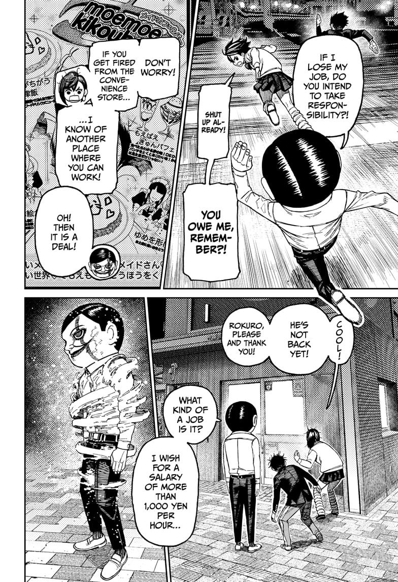Dandadan Chap 131 - Next Chap 132
