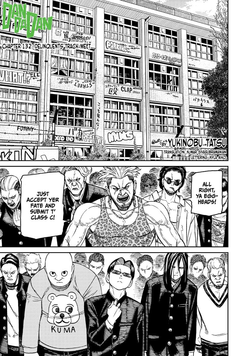 Dandadan Chap 132 - Next Chap 133