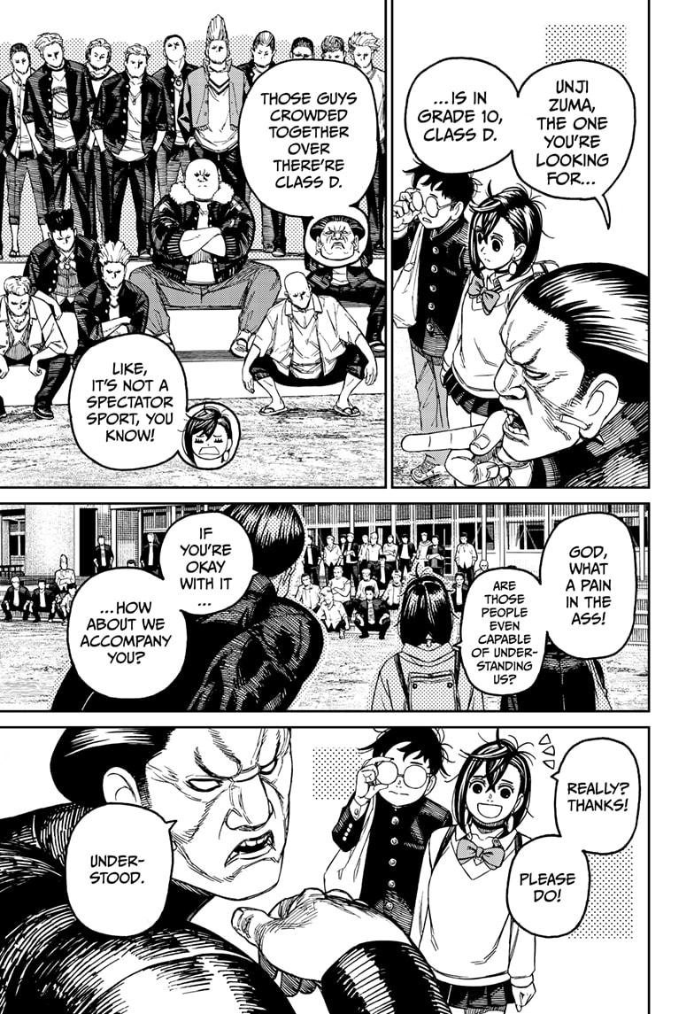 Dandadan Chap 132 - Next Chap 133