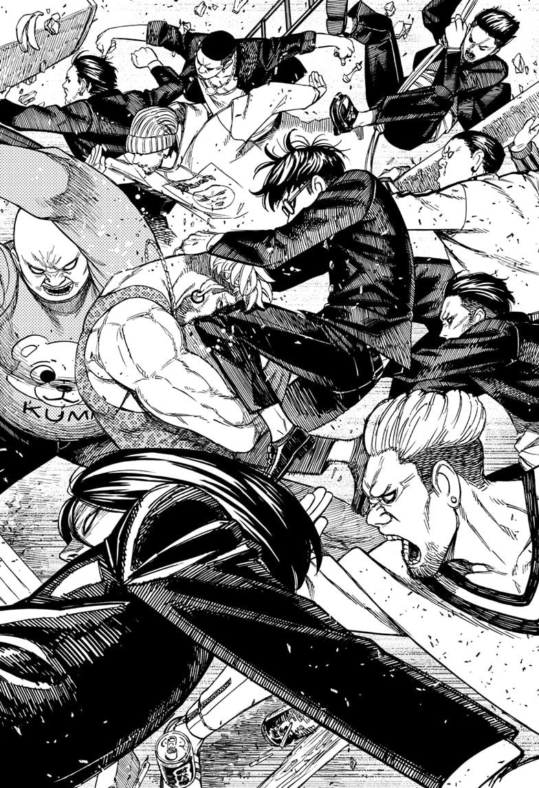 Dandadan Chap 132 - Next Chap 133