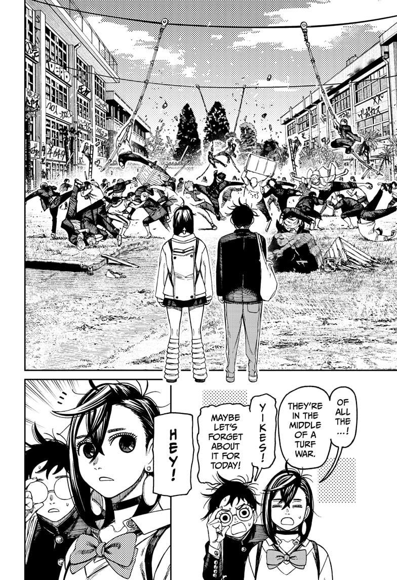 Dandadan Chap 132 - Next Chap 133