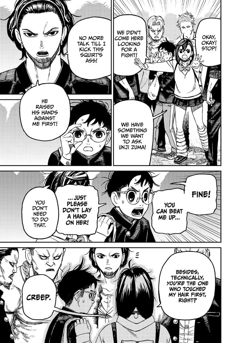 Dandadan Chap 132 - Next Chap 133