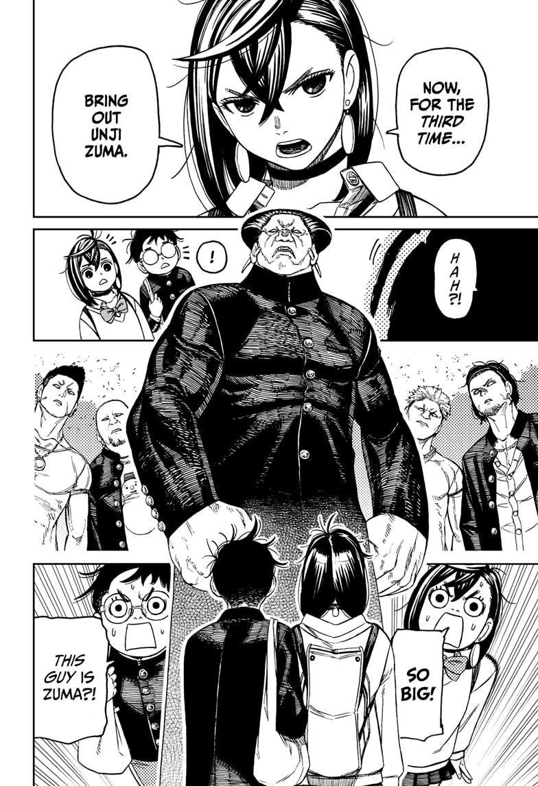 Dandadan Chap 132 - Next Chap 133