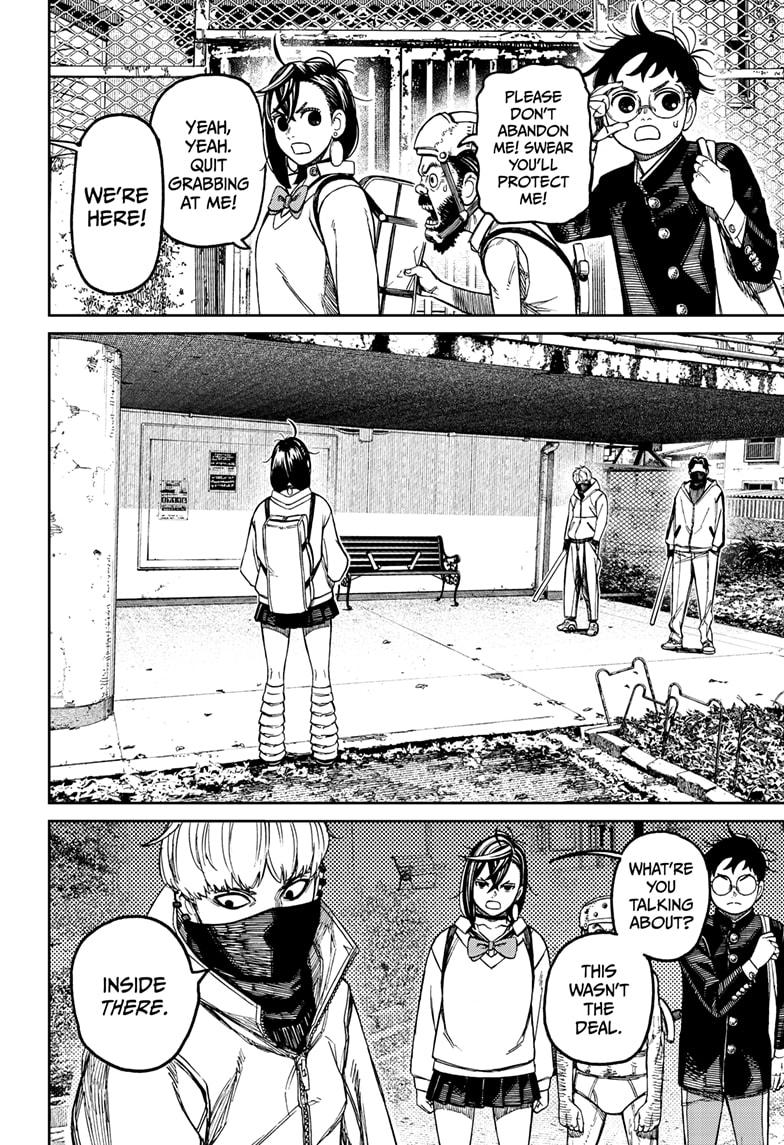 Dandadan Chap 133 - Next Chap 134