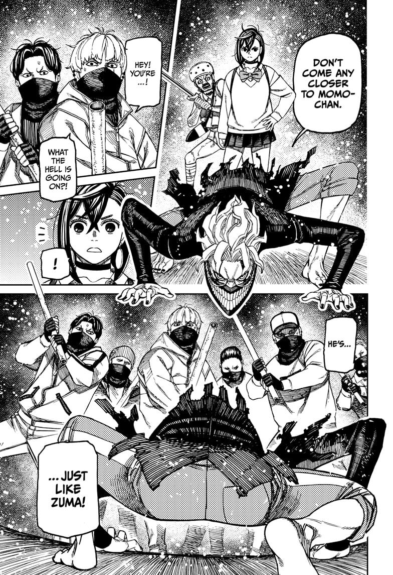 Dandadan Chap 133 - Next Chap 134