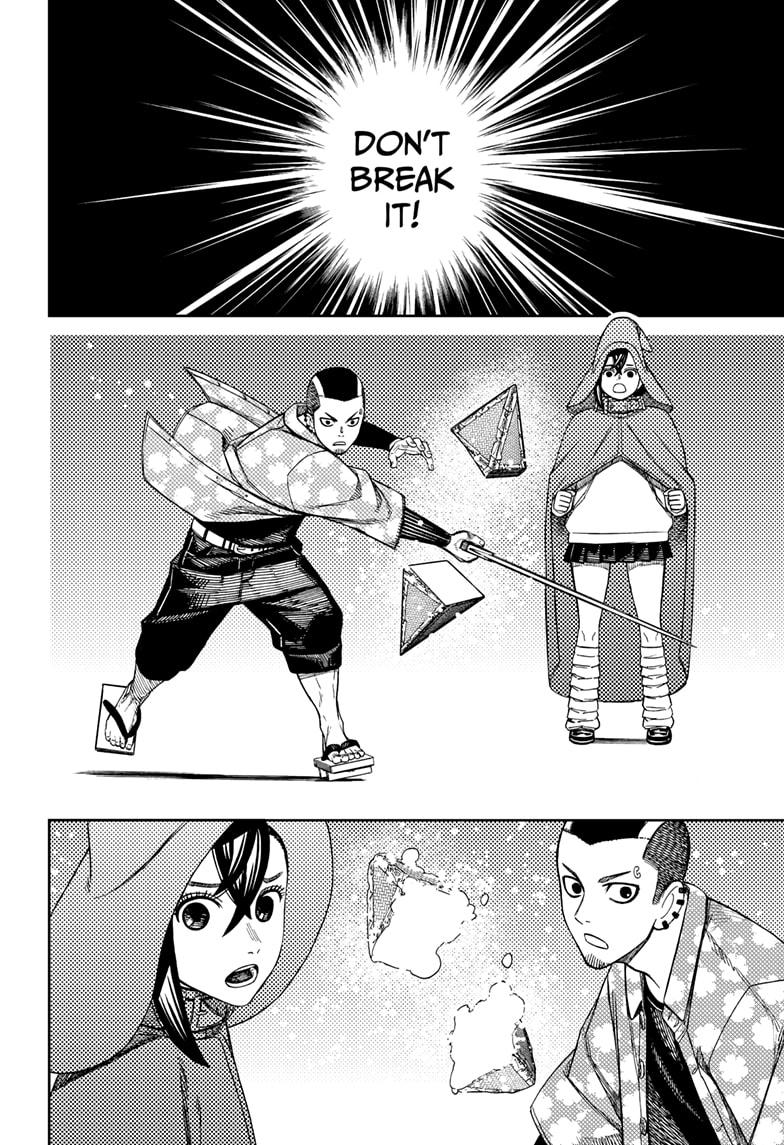 Dandadan Chap 147 - Next Chap 148