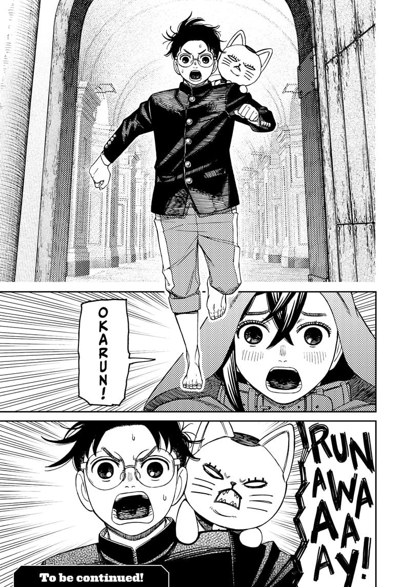 Dandadan Chap 147 - Next Chap 148