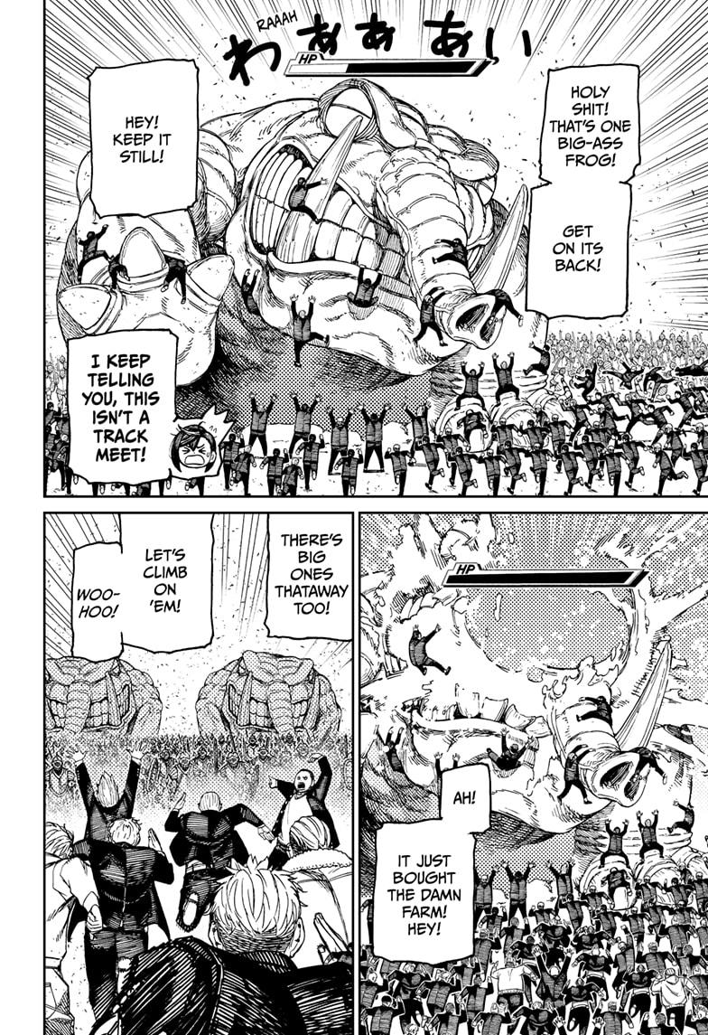 Dandadan Chap 147 - Next Chap 148