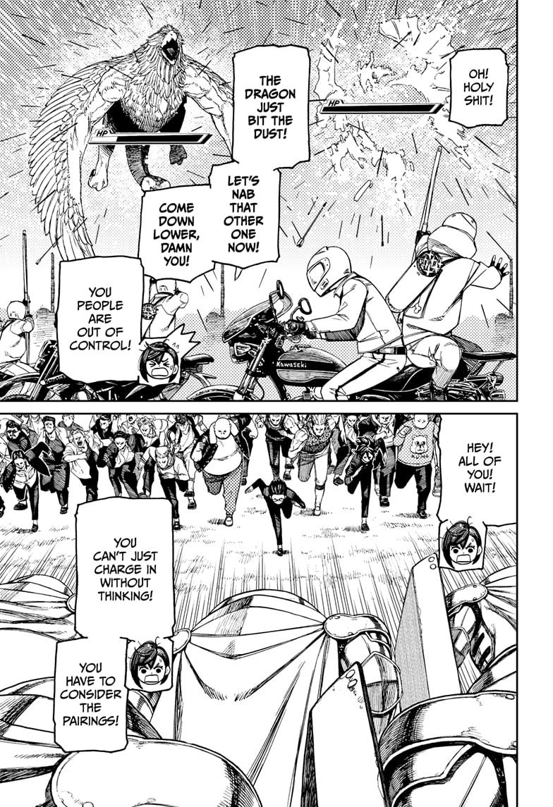 Dandadan Chap 147 - Next Chap 148