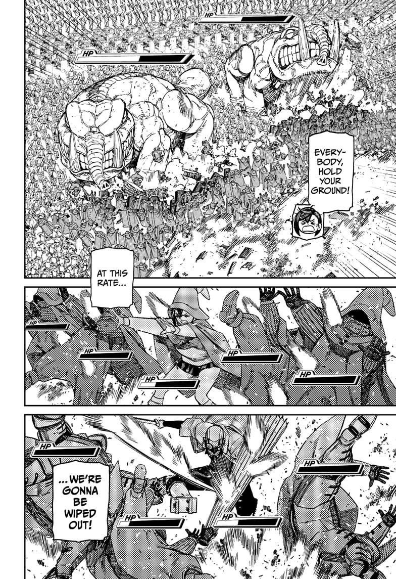 Dandadan Chap 147 - Next Chap 148