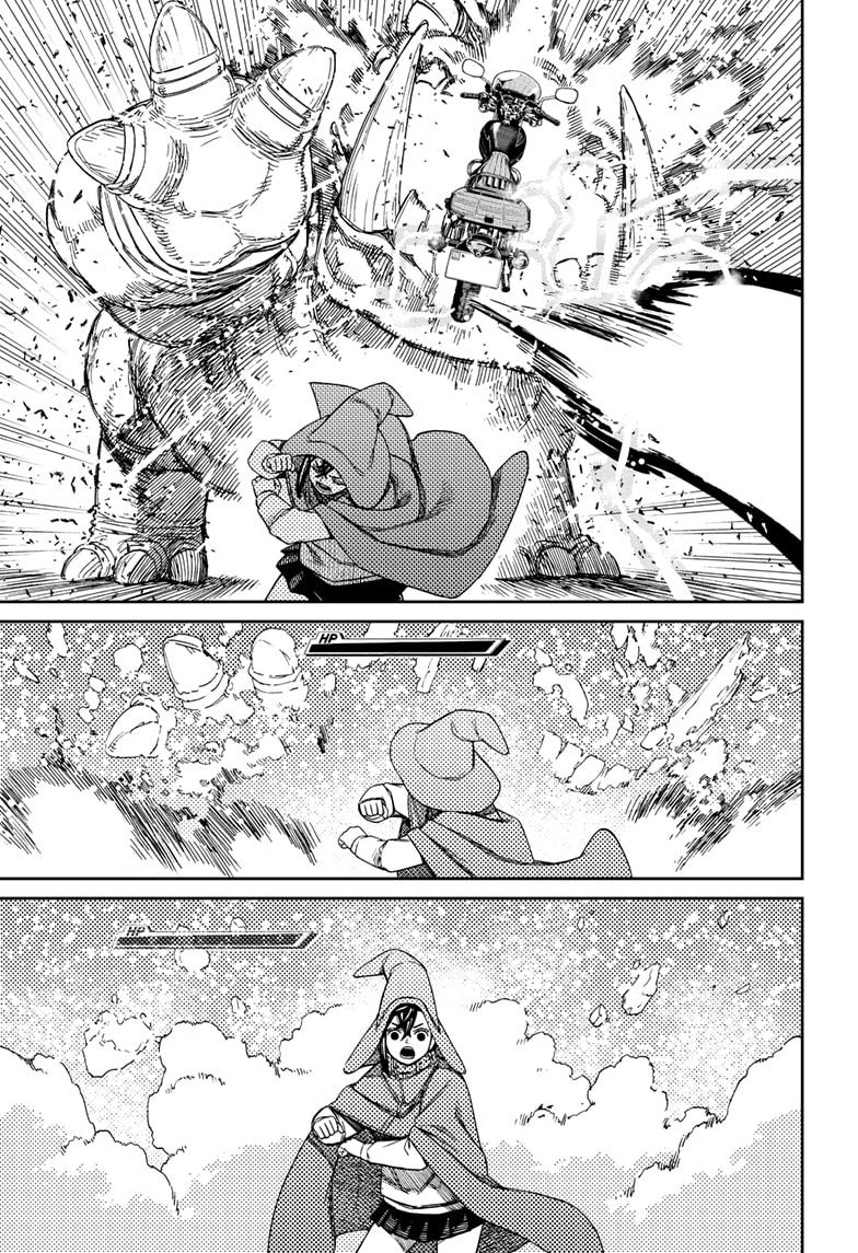 Dandadan Chap 147 - Next Chap 148