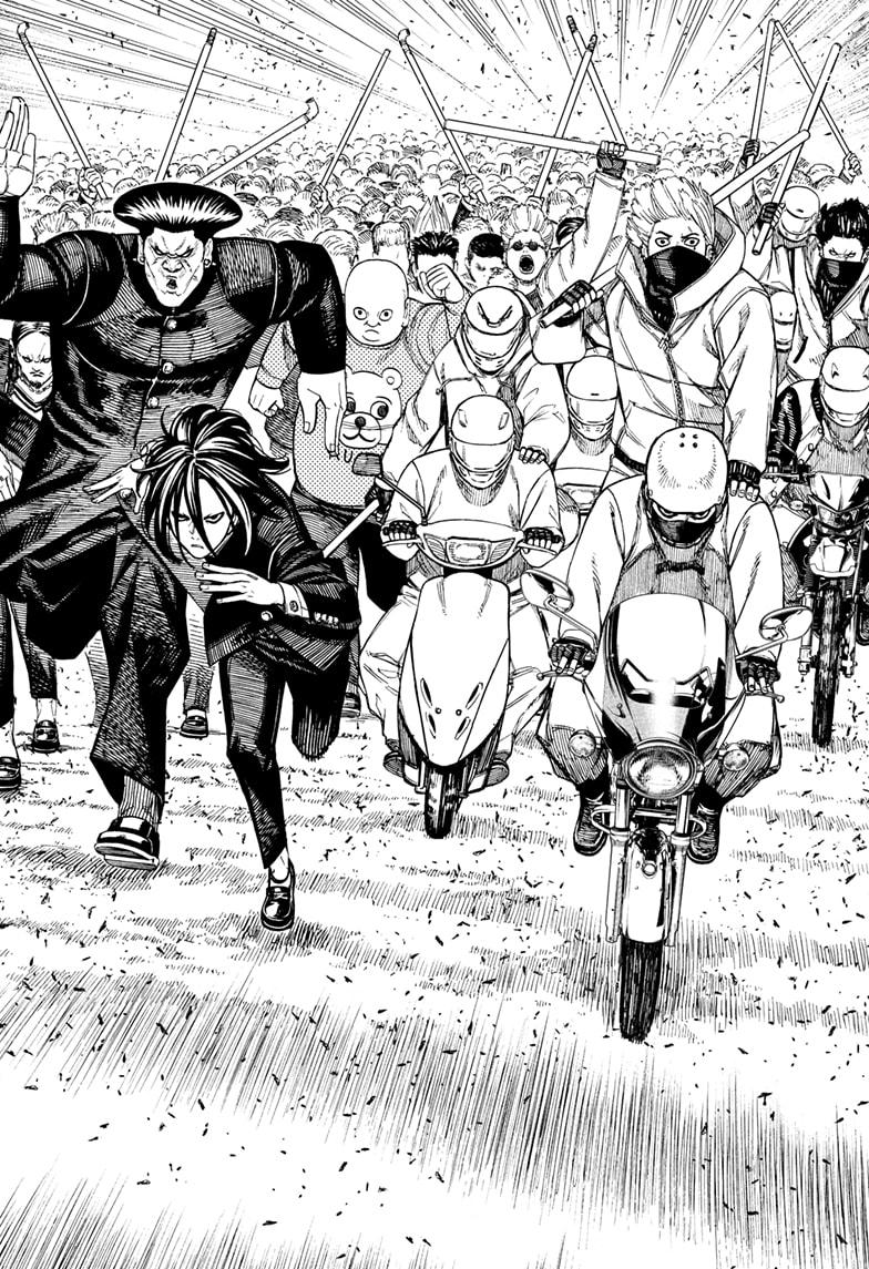 Dandadan Chap 147 - Next Chap 148