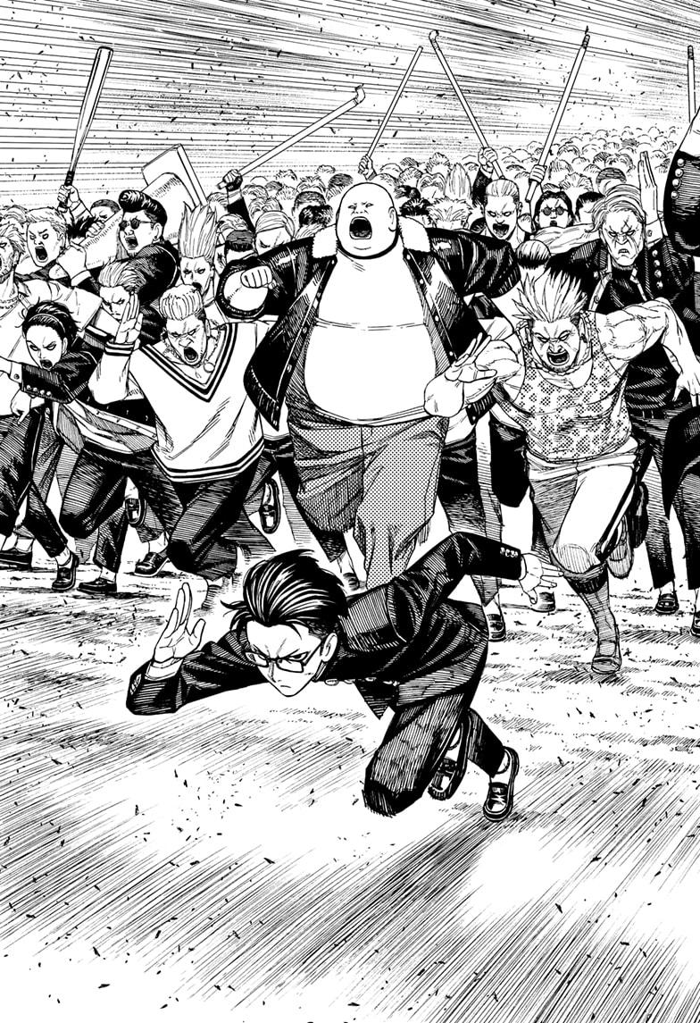 Dandadan Chap 147 - Next Chap 148