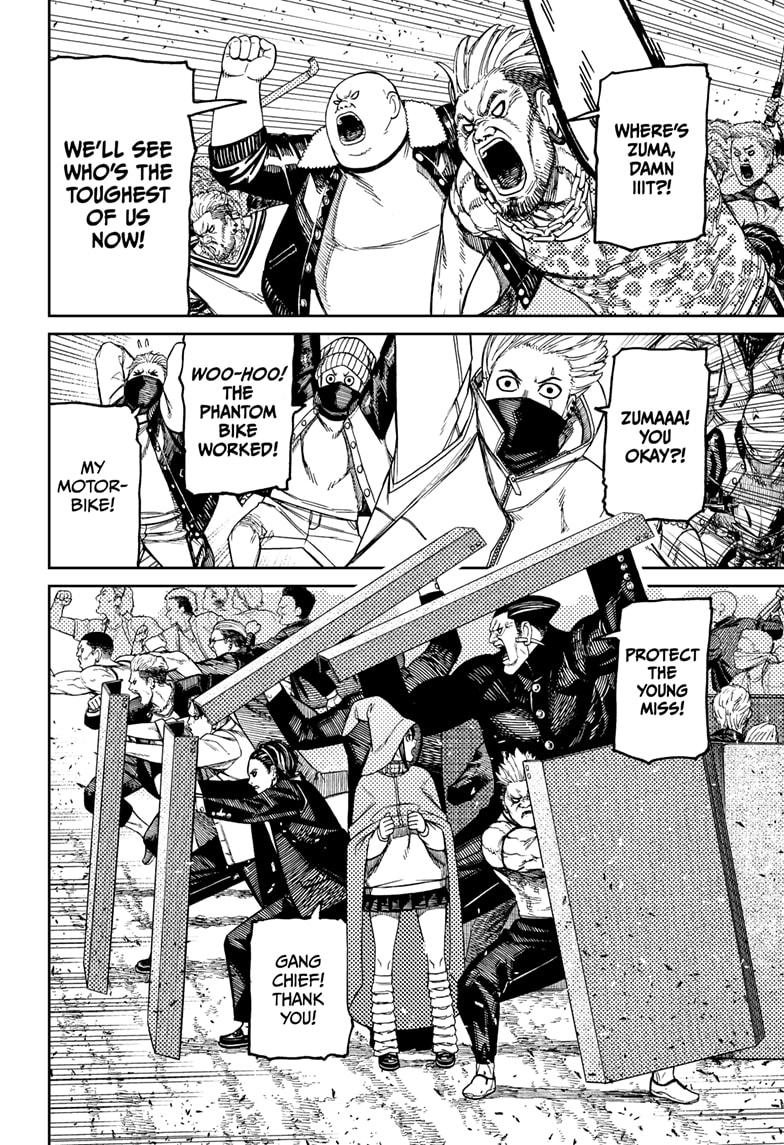 Dandadan Chap 147 - Next Chap 148